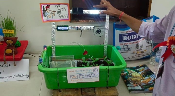 Plant Health Monitoring
